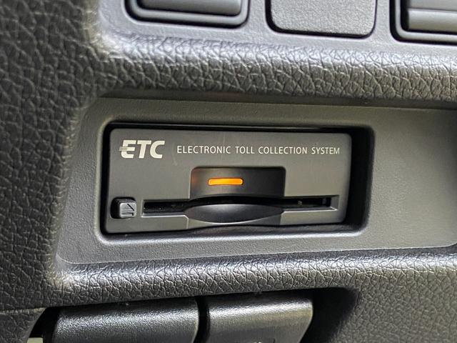 エクストレイル 20Xtt エマージェンシーブレーキパッケージ ニスモエアロ 4WD 禁煙車 電動リアゲート フロント両席シートヒーター 衝突被害軽減装置 レーンアシスト コーナーセンサー 全方位モニター ドライブレコーダー 純正ナビ【CD フルセグTV Bluetooth】(44枚目)