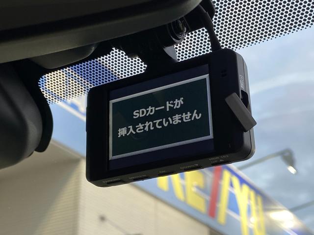 エクストレイル 20Xtt エマージェンシーブレーキパッケージ ニスモエアロ 4WD 禁煙車 電動リアゲート フロント両席シートヒーター 衝突被害軽減装置 レーンアシスト コーナーセンサー 全方位モニター ドライブレコーダー 純正ナビ【CD フルセグTV Bluetooth】(45枚目)