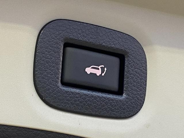 エクストレイル 20Xtt エマージェンシーブレーキパッケージ ニスモエアロ 4WD 禁煙車 電動リアゲート フロント両席シートヒーター 衝突被害軽減装置 レーンアシスト コーナーセンサー 全方位モニター ドライブレコーダー 純正ナビ【CD フルセグTV Bluetooth】(53枚目)