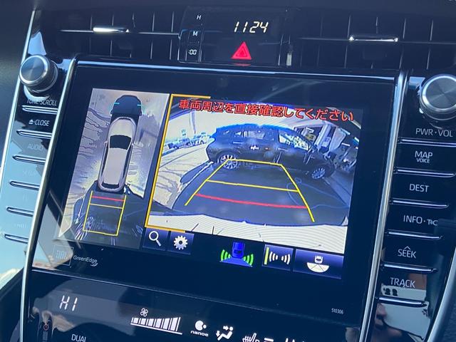 ハリアーハイブリッド プログレス　メタル　アンド　レザーパッケージ　４ＷＤ　禁煙車　サンルーフ　全方位モニター　シートヒーター＆シートエアコン　電動レザーシート　純正９インチナビ【ＤＶＤ　ＴＶ　Ｂｌｕｅｔｏｏｔｈ】　ＪＢＬサウンド　レーダークルーズコントロール　レーンアシスト　後期型（9枚目）