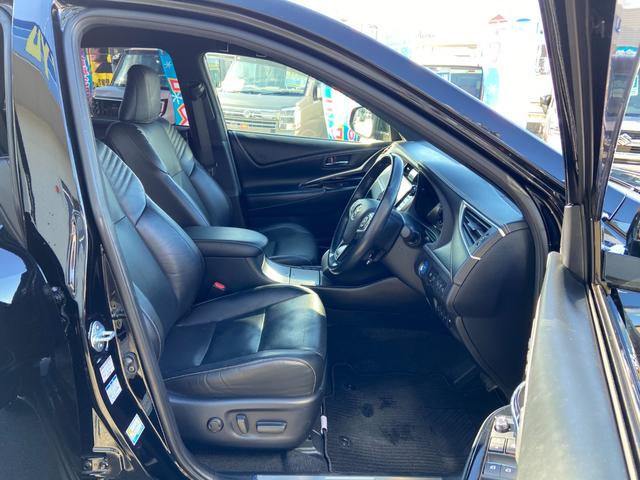 ハリアーハイブリッド プログレス　メタル　アンド　レザーパッケージ　４ＷＤ　禁煙車　サンルーフ　全方位モニター　シートヒーター＆シートエアコン　電動レザーシート　純正９インチナビ【ＤＶＤ　ＴＶ　Ｂｌｕｅｔｏｏｔｈ】　ＪＢＬサウンド　レーダークルーズコントロール　レーンアシスト　後期型（17枚目）