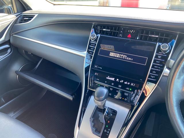 ハリアーハイブリッド プログレス　メタル　アンド　レザーパッケージ　４ＷＤ　禁煙車　サンルーフ　全方位モニター　シートヒーター＆シートエアコン　電動レザーシート　純正９インチナビ【ＤＶＤ　ＴＶ　Ｂｌｕｅｔｏｏｔｈ】　ＪＢＬサウンド　レーダークルーズコントロール　レーンアシスト　後期型（27枚目）