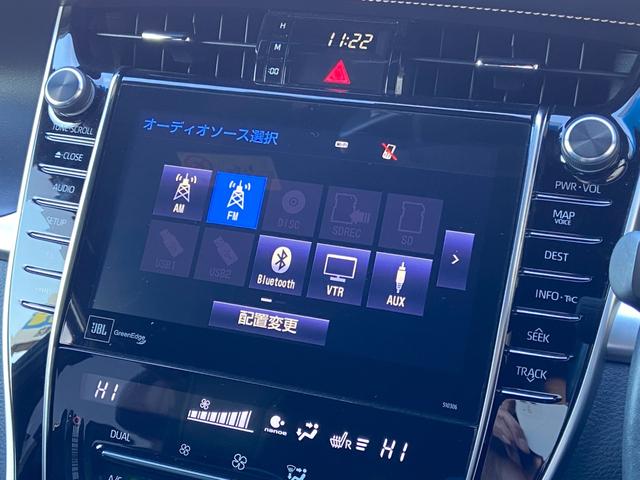 ハリアーハイブリッド プログレス　メタル　アンド　レザーパッケージ　４ＷＤ　禁煙車　サンルーフ　全方位モニター　シートヒーター＆シートエアコン　電動レザーシート　純正９インチナビ【ＤＶＤ　ＴＶ　Ｂｌｕｅｔｏｏｔｈ】　ＪＢＬサウンド　レーダークルーズコントロール　レーンアシスト　後期型（28枚目）