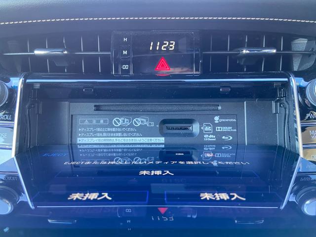 ハリアーハイブリッド プログレス　メタル　アンド　レザーパッケージ　４ＷＤ　禁煙車　サンルーフ　全方位モニター　シートヒーター＆シートエアコン　電動レザーシート　純正９インチナビ【ＤＶＤ　ＴＶ　Ｂｌｕｅｔｏｏｔｈ】　ＪＢＬサウンド　レーダークルーズコントロール　レーンアシスト　後期型（30枚目）