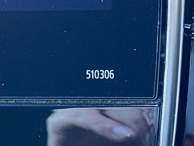 ハリアーハイブリッド プログレス　メタル　アンド　レザーパッケージ　４ＷＤ　禁煙車　サンルーフ　全方位モニター　シートヒーター＆シートエアコン　電動レザーシート　純正９インチナビ【ＤＶＤ　ＴＶ　Ｂｌｕｅｔｏｏｔｈ】　ＪＢＬサウンド　レーダークルーズコントロール　レーンアシスト　後期型（31枚目）