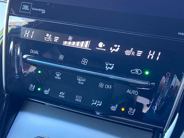 ハリアーハイブリッド プログレス　メタル　アンド　レザーパッケージ　４ＷＤ　禁煙車　サンルーフ　全方位モニター　シートヒーター＆シートエアコン　電動レザーシート　純正９インチナビ【ＤＶＤ　ＴＶ　Ｂｌｕｅｔｏｏｔｈ】　ＪＢＬサウンド　レーダークルーズコントロール　レーンアシスト　後期型（32枚目）