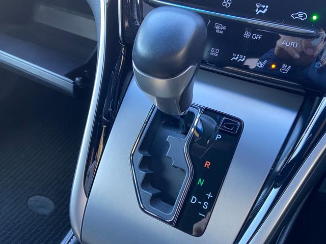 ハリアーハイブリッド プログレス　メタル　アンド　レザーパッケージ　４ＷＤ　禁煙車　サンルーフ　全方位モニター　シートヒーター＆シートエアコン　電動レザーシート　純正９インチナビ【ＤＶＤ　ＴＶ　Ｂｌｕｅｔｏｏｔｈ】　ＪＢＬサウンド　レーダークルーズコントロール　レーンアシスト　後期型（33枚目）