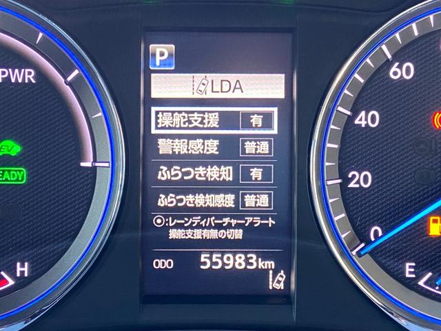 ハリアーハイブリッド プログレス　メタル　アンド　レザーパッケージ　４ＷＤ　禁煙車　サンルーフ　全方位モニター　シートヒーター＆シートエアコン　電動レザーシート　純正９インチナビ【ＤＶＤ　ＴＶ　Ｂｌｕｅｔｏｏｔｈ】　ＪＢＬサウンド　レーダークルーズコントロール　レーンアシスト　後期型（38枚目）