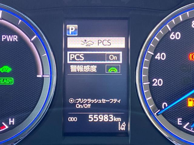ハリアーハイブリッド プログレス　メタル　アンド　レザーパッケージ　４ＷＤ　禁煙車　サンルーフ　全方位モニター　シートヒーター＆シートエアコン　電動レザーシート　純正９インチナビ【ＤＶＤ　ＴＶ　Ｂｌｕｅｔｏｏｔｈ】　ＪＢＬサウンド　レーダークルーズコントロール　レーンアシスト　後期型（39枚目）