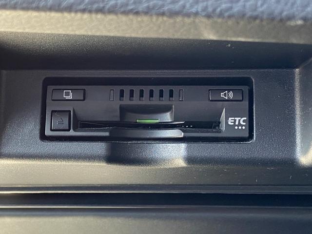 ハリアーハイブリッド プログレス　メタル　アンド　レザーパッケージ　４ＷＤ　禁煙車　サンルーフ　全方位モニター　シートヒーター＆シートエアコン　電動レザーシート　純正９インチナビ【ＤＶＤ　ＴＶ　Ｂｌｕｅｔｏｏｔｈ】　ＪＢＬサウンド　レーダークルーズコントロール　レーンアシスト　後期型（45枚目）