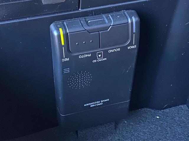 ハリアーハイブリッド プログレス　メタル　アンド　レザーパッケージ　４ＷＤ　禁煙車　サンルーフ　全方位モニター　シートヒーター＆シートエアコン　電動レザーシート　純正９インチナビ【ＤＶＤ　ＴＶ　Ｂｌｕｅｔｏｏｔｈ】　ＪＢＬサウンド　レーダークルーズコントロール　レーンアシスト　後期型（47枚目）