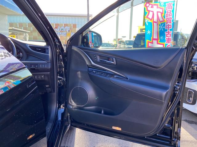 ハリアーハイブリッド プログレス　メタル　アンド　レザーパッケージ　４ＷＤ　禁煙車　サンルーフ　全方位モニター　シートヒーター＆シートエアコン　電動レザーシート　純正９インチナビ【ＤＶＤ　ＴＶ　Ｂｌｕｅｔｏｏｔｈ】　ＪＢＬサウンド　レーダークルーズコントロール　レーンアシスト　後期型（50枚目）