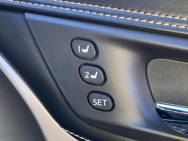 ハリアーハイブリッド プログレス　メタル　アンド　レザーパッケージ　４ＷＤ　禁煙車　サンルーフ　全方位モニター　シートヒーター＆シートエアコン　電動レザーシート　純正９インチナビ【ＤＶＤ　ＴＶ　Ｂｌｕｅｔｏｏｔｈ】　ＪＢＬサウンド　レーダークルーズコントロール　レーンアシスト　後期型（52枚目）