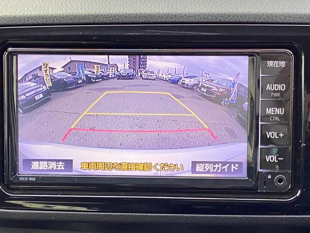 ヴィッツ F 禁煙車 4WD 寒冷地仕様 当社買取直販車両 ドライブレコーダー 夏冬タイヤセット有 純正7インチナビ【TV CD AUX Bluetooth】 バックカメラ 横滑り防止装置 キーレスエントリー 取扱説明書 保証書 LEDヘッドライト(8枚目)
