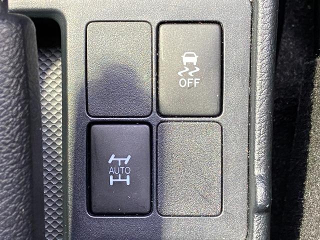 ヴィッツ F 禁煙車 4WD 寒冷地仕様 当社買取直販車両 ドライブレコーダー 夏冬タイヤセット有 純正7インチナビ【TV CD AUX Bluetooth】 バックカメラ 横滑り防止装置 キーレスエントリー 取扱説明書 保証書 LEDヘッドライト(9枚目)