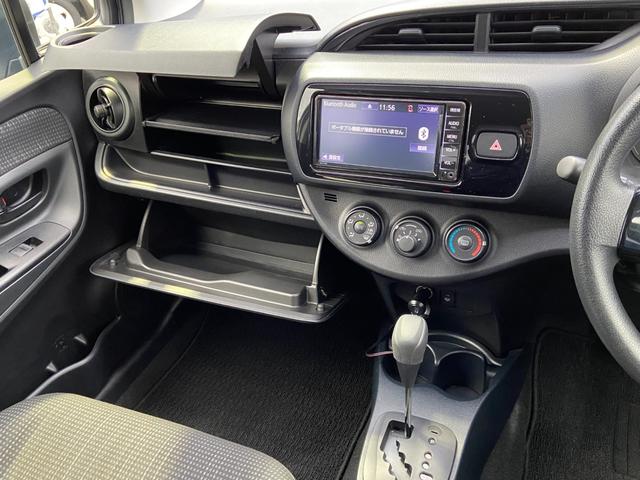 ヴィッツ F 禁煙車 4WD 寒冷地仕様 当社買取直販車両 ドライブレコーダー 夏冬タイヤセット有 純正7インチナビ【TV CD AUX Bluetooth】 バックカメラ 横滑り防止装置 キーレスエントリー 取扱説明書 保証書 LEDヘッドライト(22枚目)