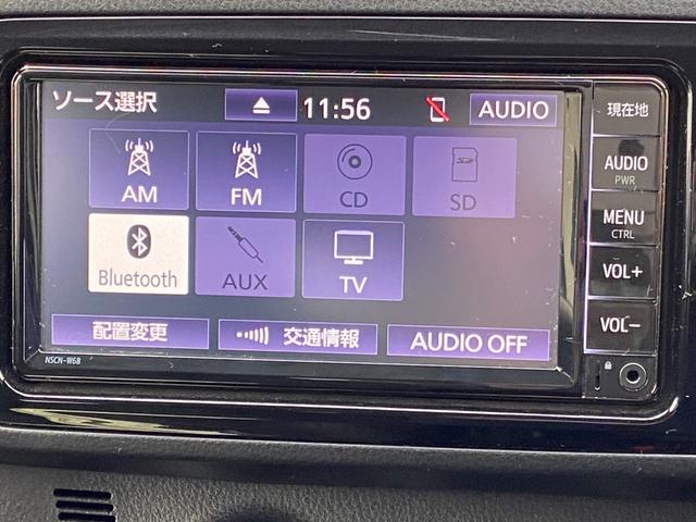 ヴィッツ F 禁煙車 4WD 寒冷地仕様 当社買取直販車両 ドライブレコーダー 夏冬タイヤセット有 純正7インチナビ【TV CD AUX Bluetooth】 バックカメラ 横滑り防止装置 キーレスエントリー 取扱説明書 保証書 LEDヘッドライト(23枚目)