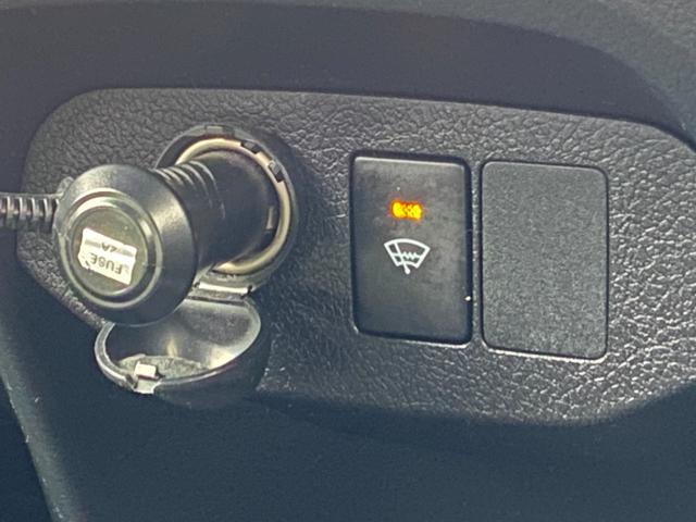 ヴィッツ F 禁煙車 4WD 寒冷地仕様 当社買取直販車両 ドライブレコーダー 夏冬タイヤセット有 純正7インチナビ【TV CD AUX Bluetooth】 バックカメラ 横滑り防止装置 キーレスエントリー 取扱説明書 保証書 LEDヘッドライト(25枚目)