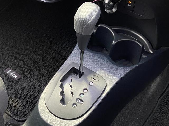 ヴィッツ F 禁煙車 4WD 寒冷地仕様 当社買取直販車両 ドライブレコーダー 夏冬タイヤセット有 純正7インチナビ【TV CD AUX Bluetooth】 バックカメラ 横滑り防止装置 キーレスエントリー 取扱説明書 保証書 LEDヘッドライト(26枚目)