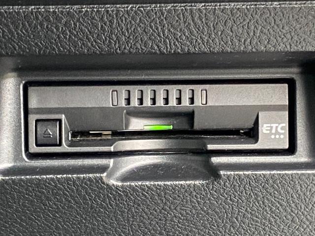 ヴィッツ F 禁煙車 4WD 寒冷地仕様 当社買取直販車両 ドライブレコーダー 夏冬タイヤセット有 純正7インチナビ【TV CD AUX Bluetooth】 バックカメラ 横滑り防止装置 キーレスエントリー 取扱説明書 保証書 LEDヘッドライト(31枚目)