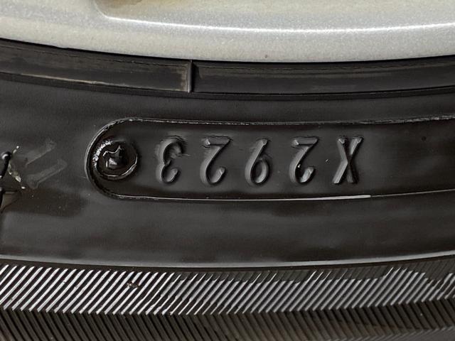 ヴィッツ F 禁煙車 4WD 寒冷地仕様 当社買取直販車両 ドライブレコーダー 夏冬タイヤセット有 純正7インチナビ【TV CD AUX Bluetooth】 バックカメラ 横滑り防止装置 キーレスエントリー 取扱説明書 保証書 LEDヘッドライト(41枚目)