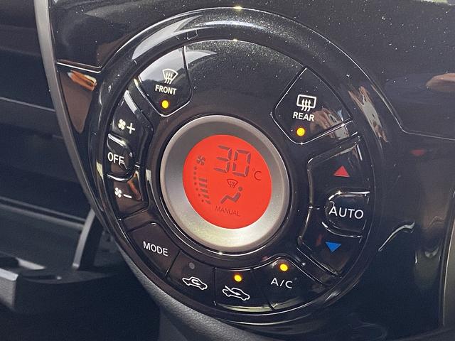 マーチ Ｇ　禁煙車　【有料オプションカラー】チタニウムカーキ　衝突被害軽減装置　レーンアシスト　オートライト＆ＬＥＤヘッドライト　アイドリングストップ　横滑り防止装置　スマートキー＆プッシュスタート　純正１４インチアルミホイール　ＣＤオーディオ＆ＡＵＸ　記録簿（29枚目）