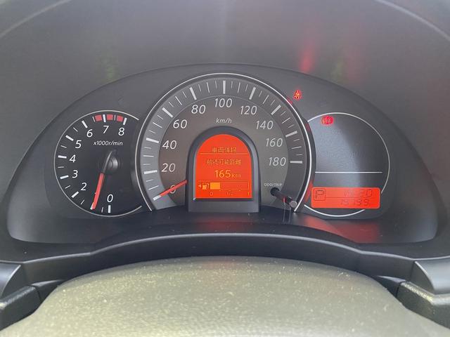 マーチ Ｇ　禁煙車　【有料オプションカラー】チタニウムカーキ　衝突被害軽減装置　レーンアシスト　オートライト＆ＬＥＤヘッドライト　アイドリングストップ　横滑り防止装置　スマートキー＆プッシュスタート　純正１４インチアルミホイール　ＣＤオーディオ＆ＡＵＸ　記録簿（31枚目）