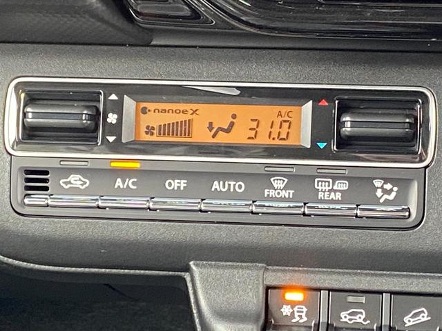 ハスラー ハイブリッドＸターボ　届出済未使用車　４ＷＤ　届出済未使用車　アラウンドビューモニター　シートヒーター　衝突被害軽減装置　レーンアシスト　コーナーセンサー　レーダークルーズコントロール　純正９インチナビ【ＣＤ　ＤＶＤ　フルセグＴＶ　Ｂｌｕｅｔｏｏｔｈ】　ターボ（29枚目）