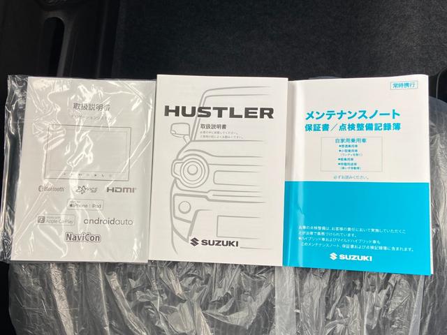 ハスラー ハイブリッドＸターボ　届出済未使用車　４ＷＤ　届出済未使用車　アラウンドビューモニター　シートヒーター　衝突被害軽減装置　レーンアシスト　コーナーセンサー　レーダークルーズコントロール　純正９インチナビ【ＣＤ　ＤＶＤ　フルセグＴＶ　Ｂｌｕｅｔｏｏｔｈ】　ターボ（48枚目）