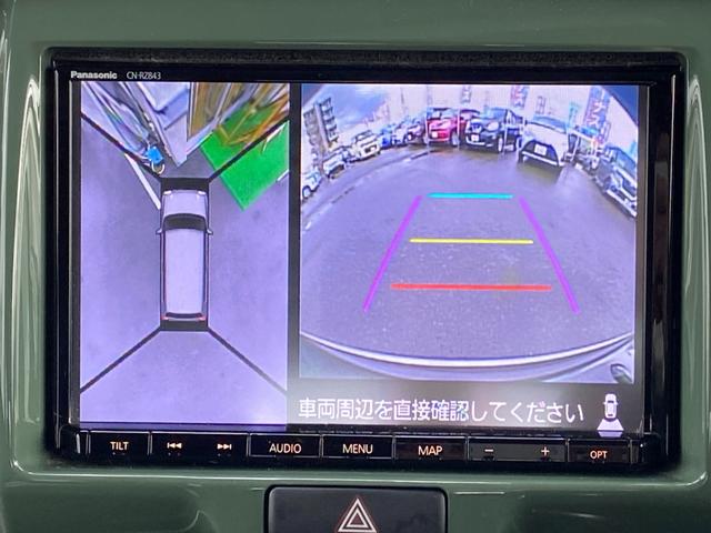 ���݌ɂR�O�O�O����֓����ɍL����e�X�܂�肨���񂹉\�ł��B�����A�}�t���[�K�̐S�z�����ǎ��Ԃ����͂����܂��B�ڂ����́A���₢���킹���������B