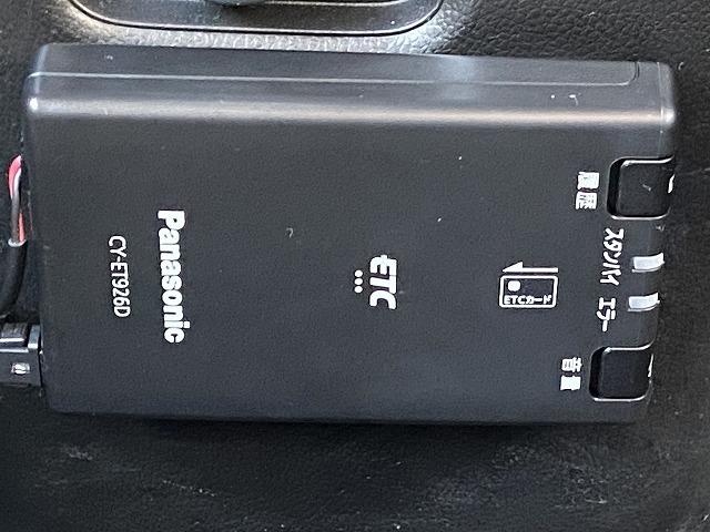 ワゴンＲ ハイブリッドＦＺ　セーフティパッケージ装着車　４ＷＤ　禁煙車　衝突被害軽減装置　レーンアシスト　シートヒーター　ヘッドアップディスプレイ　純正エンジンスターター　ステアリングリモコン　オートライト＆ＬＥＤライト　ＣＤオーディオ【ＡＵＸ　ＵＳＢ】　ＥＴＣ（30枚目）