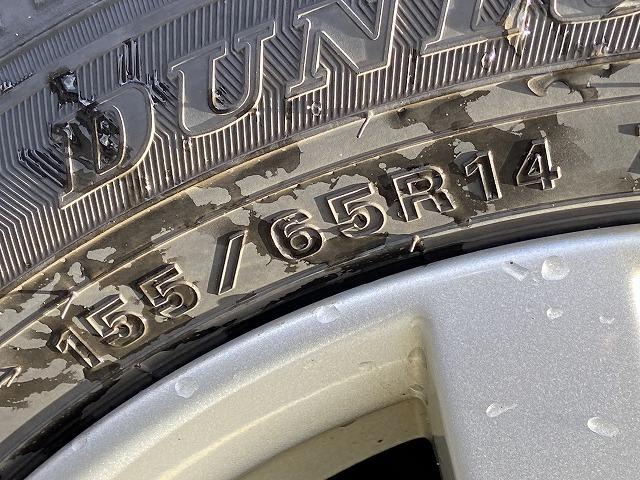 ワゴンＲ ハイブリッドＦＺ　セーフティパッケージ装着車　４ＷＤ　禁煙車　衝突被害軽減装置　レーンアシスト　シートヒーター　ヘッドアップディスプレイ　純正エンジンスターター　ステアリングリモコン　オートライト＆ＬＥＤライト　ＣＤオーディオ【ＡＵＸ　ＵＳＢ】　ＥＴＣ（47枚目）