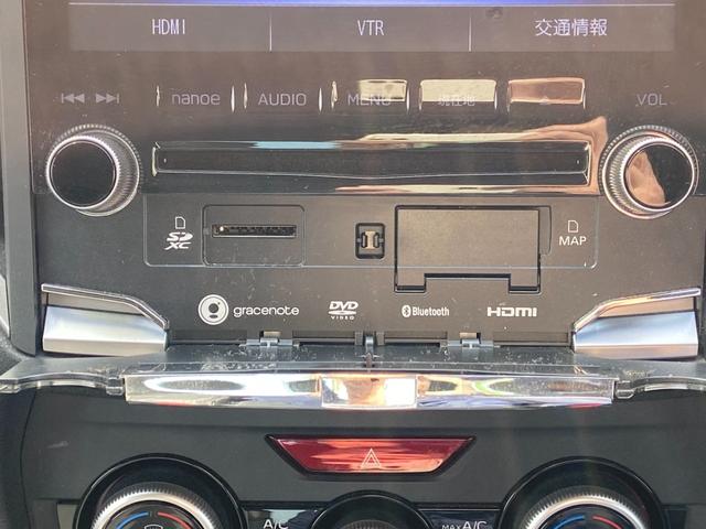 インプレッサＧ４ ２．０ｉ－Ｓアイサイト　４ＷＤ　禁煙車　クルーズコントロール　衝突被害軽減装置　レーンアシスト　ブラインドスポットモニター　純正ナビ【ＣＤ　ＤＶＤ　フルセグＴＶ　Ｂｌｕｅｔｏｏｔｈ】　バックカメラ　電動レザーシート＆シートヒーター　横滑り防止装置　ＥＴＣ（29枚目）