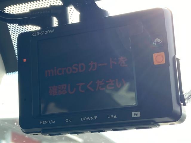 インプレッサＧ４ ２．０ｉ－Ｓアイサイト　４ＷＤ　禁煙車　クルーズコントロール　衝突被害軽減装置　レーンアシスト　ブラインドスポットモニター　純正ナビ【ＣＤ　ＤＶＤ　フルセグＴＶ　Ｂｌｕｅｔｏｏｔｈ】　バックカメラ　電動レザーシート＆シートヒーター　横滑り防止装置　ＥＴＣ（45枚目）