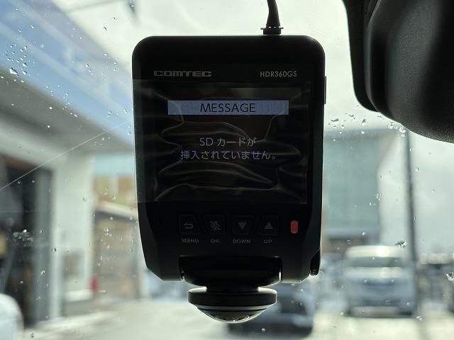 ハスラー Ｊスタイルターボ　禁煙車　４ＷＤ　レーンアシスト　ＥＴＣ　全方位モニター付き純正９インチナビ【ＣＤ　ＤＶＤ　フルセグＴＶ　Ｂｌｕｅｔｏｏｔｈ】　コーナーセンサー　レーダークルーズコントロール　衝突被害軽減装置　ドライブレコーダー　シートヒーター　ターボ（8枚目）