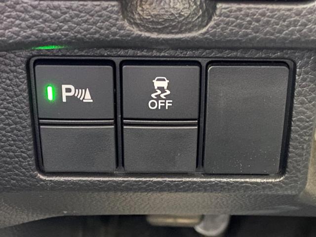 Ｎ－ＢＯＸカスタム Ｌターボ　４ＷＤ　禁煙車　シーケンシャルウインカー　ＥＴＣ　レーダークルーズコントロール　レーンアシスト　コーナーセンサー　パドルシフト　ハーフレザーシート＆シートヒーター　純正ナビ【ＤＶＤ　フルセグＴＶ　Ｂｌｕｅｔｏｏｔｈ】　バックカメラ　衝突被害軽減装置（44枚目）