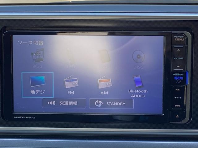 ���݌ɂR�O�O�O����֓����ɍL����e�X�܂�肨���񂹉\�ł��B�����A�}�t���[�K�̐S�z�����ǎ��Ԃ����͂����܂��B�ڂ����́A���₢���킹���������B