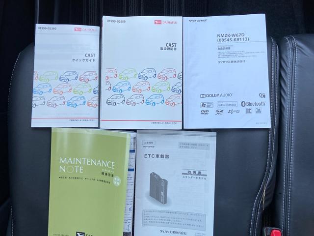 ���Ђł̓C���^�[�l�b�g�ł̉����̔��Ɏ��M������܂��B�X���ł̂��[�Ԃł���΁A���Ԃ������܂��ɖ��`�ύX���̂��葱�����o���܂��̂ŁA���ߏ��̔̔���Ђōw������ꍇ�ƕς��ʏ��o��ɂĂ��w���\�ł���