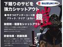 Ｇ・ホンダセンシング【４ＷＤ】【寒冷地仕様】　【衝突被害軽減装置】【追従クルコン】【シートヒーター】【ＥＴＣ】【両側電動スライドドア】【純正９インチメモリーナビ（フルセグ・Ｂｌｕｅｔｏｏｔｈ接続・ＨＤＭＩ）】【バックカメラ】【夏・冬タイヤセット】(62枚目)