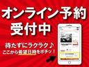 サムネイル37