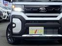 ファンクロスターボ　届け出済み未使用車　４ＷＤ　ＥＴＣ　両側電動スライドドア　シートヒーター　新品ナビ取り付け【７インチ　ＣＤ　ＤＶＤ　フルセグＴＶ　Ｂｌｕｅｔｏｏｔｈ】　全方位モニター　レーンアシスト　コーナーセンサー　レーダークルーズコントロール（51枚目）