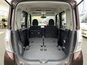 ハイウェイスター　Ｘ　Ｇパッケージ　禁煙車　全方位モニター　純正７インチナビ【フルセグＴＶ　ＣＤ　ＤＶＤ　ＡＵＸ　Ｂｌｕｅｔｏｏｔｈ　ミュージックサーバー】　両側パワースライドドア　ステアリングリモコン　横滑り防止装置　オートライト＆ＨＩＤヘッドライト（22枚目）