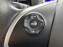 ハイウェイスター　Ｘ　Ｇパッケージ　禁煙車　全方位モニター　純正７インチナビ【フルセグＴＶ　ＣＤ　ＤＶＤ　ＡＵＸ　Ｂｌｕｅｔｏｏｔｈ　ミュージックサーバー】　両側パワースライドドア　ステアリングリモコン　横滑り防止装置　オートライト＆ＨＩＤヘッドライト（36枚目）