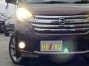 ハイウェイスター　Ｘ　Ｇパッケージ　禁煙車　全方位モニター　純正７インチナビ【フルセグＴＶ　ＣＤ　ＤＶＤ　ＡＵＸ　Ｂｌｕｅｔｏｏｔｈ　ミュージックサーバー】　両側パワースライドドア　ステアリングリモコン　横滑り防止装置　オートライト＆ＨＩＤヘッドライト（54枚目）