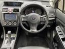 2.0iアイサイト 禁煙車 4WD 衝突被害軽減装置 ETC レーンアシスト レーダークルーズコントロール 社外ナビ【フルセグTV CD DVD Bluetooth】 バックカメラ シートヒーター付き電動ブラックレザーシート ヘッドライトウォッシャー 横滑り防止(31枚目)