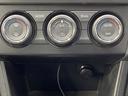 2.0iアイサイト 禁煙車 4WD 衝突被害軽減装置 ETC レーンアシスト レーダークルーズコントロール 社外ナビ【フルセグTV CD DVD Bluetooth】 バックカメラ シートヒーター付き電動ブラックレザーシート ヘッドライトウォッシャー 横滑り防止(38枚目)