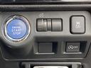 2.0iアイサイト 禁煙車 4WD 衝突被害軽減装置 ETC レーンアシスト レーダークルーズコントロール 社外ナビ【フルセグTV CD DVD Bluetooth】 バックカメラ シートヒーター付き電動ブラックレザーシート ヘッドライトウォッシャー 横滑り防止(51枚目)