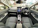 レヴォーグ １．６ＧＴ－Ｓアイサイト　プラウドエディション　禁煙車　４ＷＤ　衝突被害軽減装置　レーンアシスト　コーナーセンサー　レーダークルーズコントロール　ブラインドスポットモニター　純正ナビ【フルセグＴＶ　ＤＶＤ　Ｂｌｕｅｔｏｏｔｈ】　バックカメラ＆サイドカメラ（5枚目）