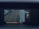 １．６ＧＴ－Ｓアイサイト　プラウドエディション　禁煙車　４ＷＤ　衝突被害軽減装置　レーンアシスト　コーナーセンサー　レーダークルーズコントロール　ブラインドスポットモニター　純正ナビ【フルセグＴＶ　ＤＶＤ　Ｂｌｕｅｔｏｏｔｈ】　バックカメラ＆サイドカメラ（29枚目）