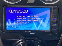 【ＫＥＮＷＯＯＤ製メモリーナビ】ワンセグ・ＣＤ再生 4